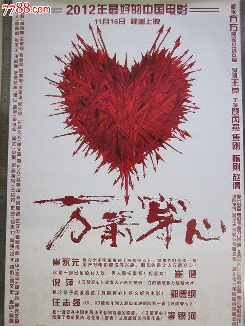 克莱蒙-奥弗涅大学学信网购买